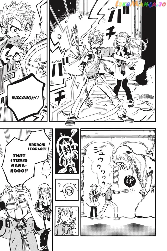 Toilet-Bound Hanako-kun Chapter 11 image 38_optimized
